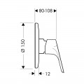 Змішувач для душу Hansgrohe Focus E2 31967000 - Фото 1